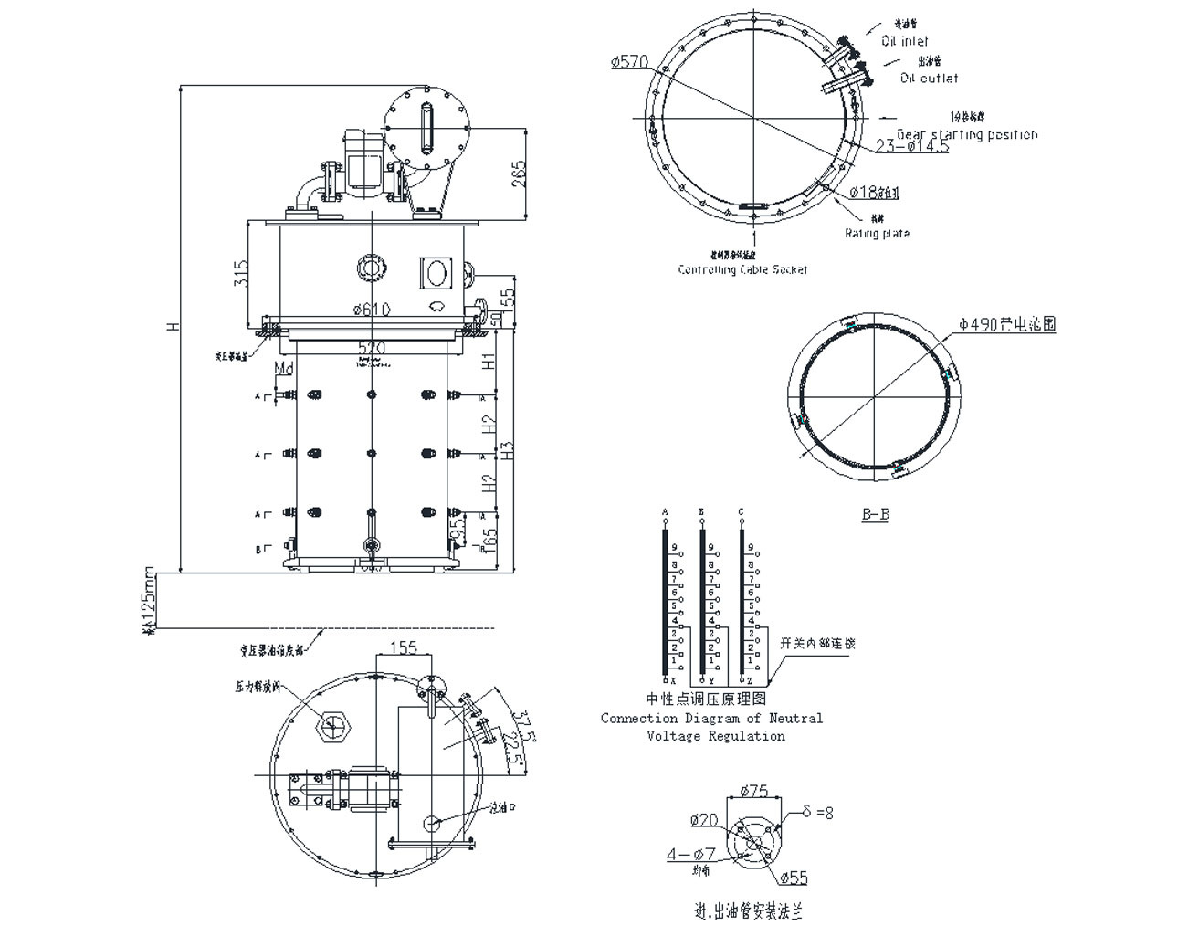 35KV--SYXZZ10.jpg